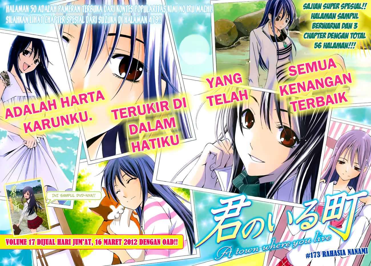 Kimi no Iru Machi chapter 173 halaman 2