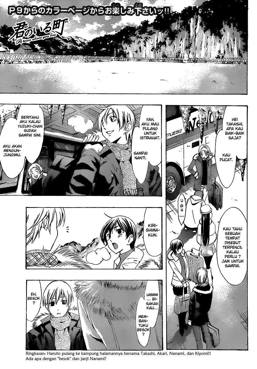 Kimi no Iru Machi chapter 173 halaman 4