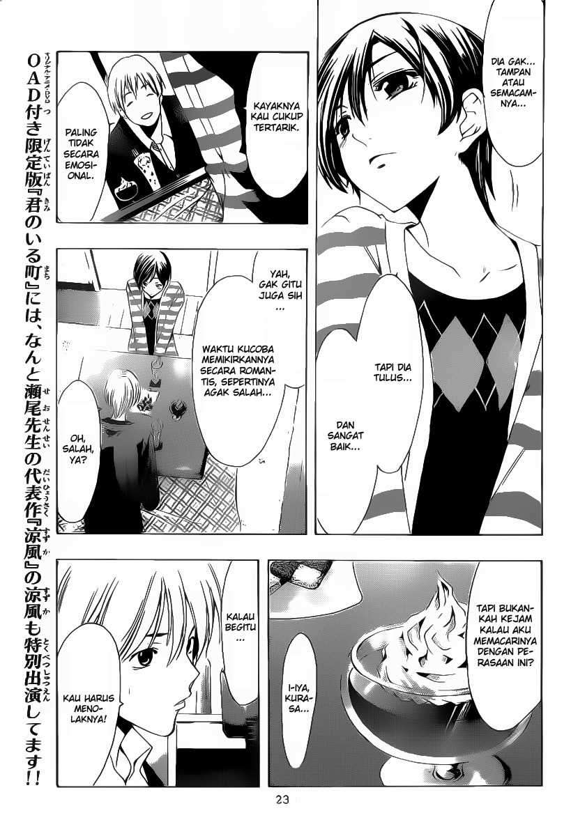 Kimi no Iru Machi chapter 173 halaman 12