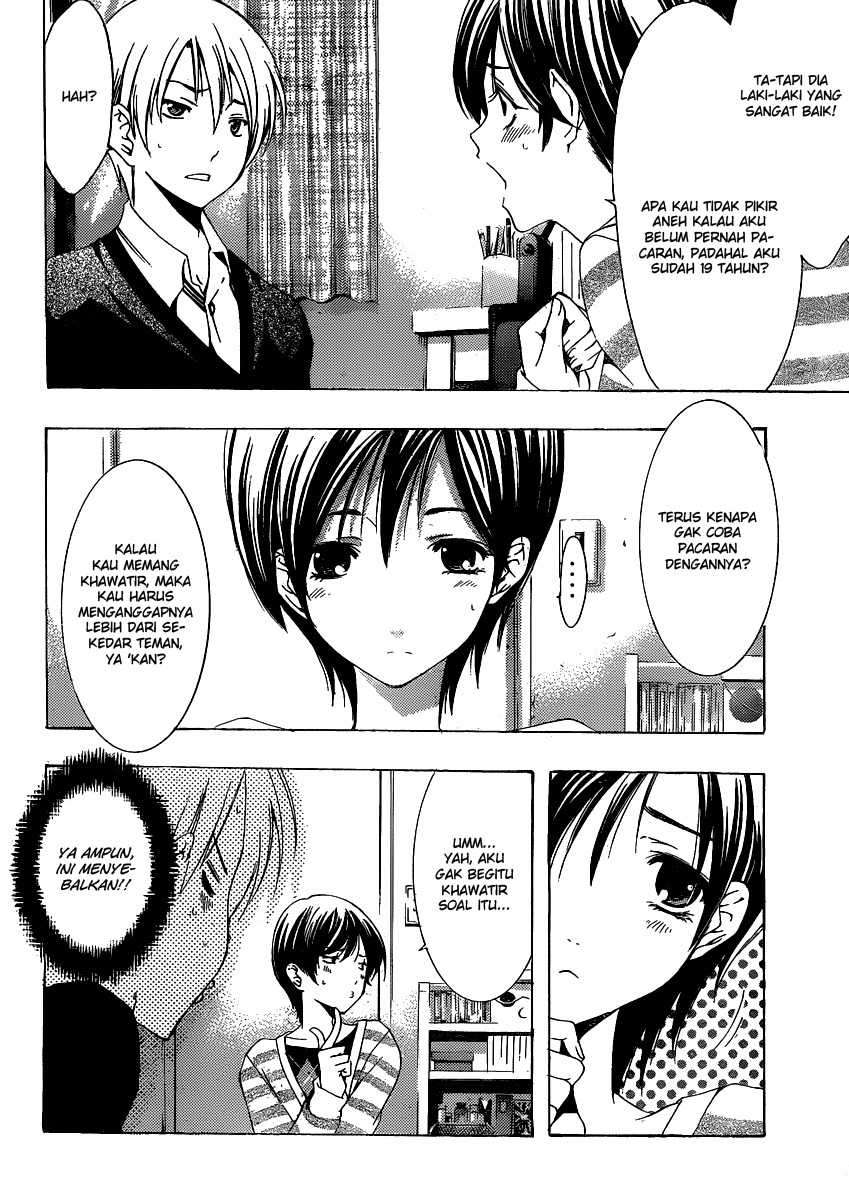 Kimi no Iru Machi chapter 173 halaman 13