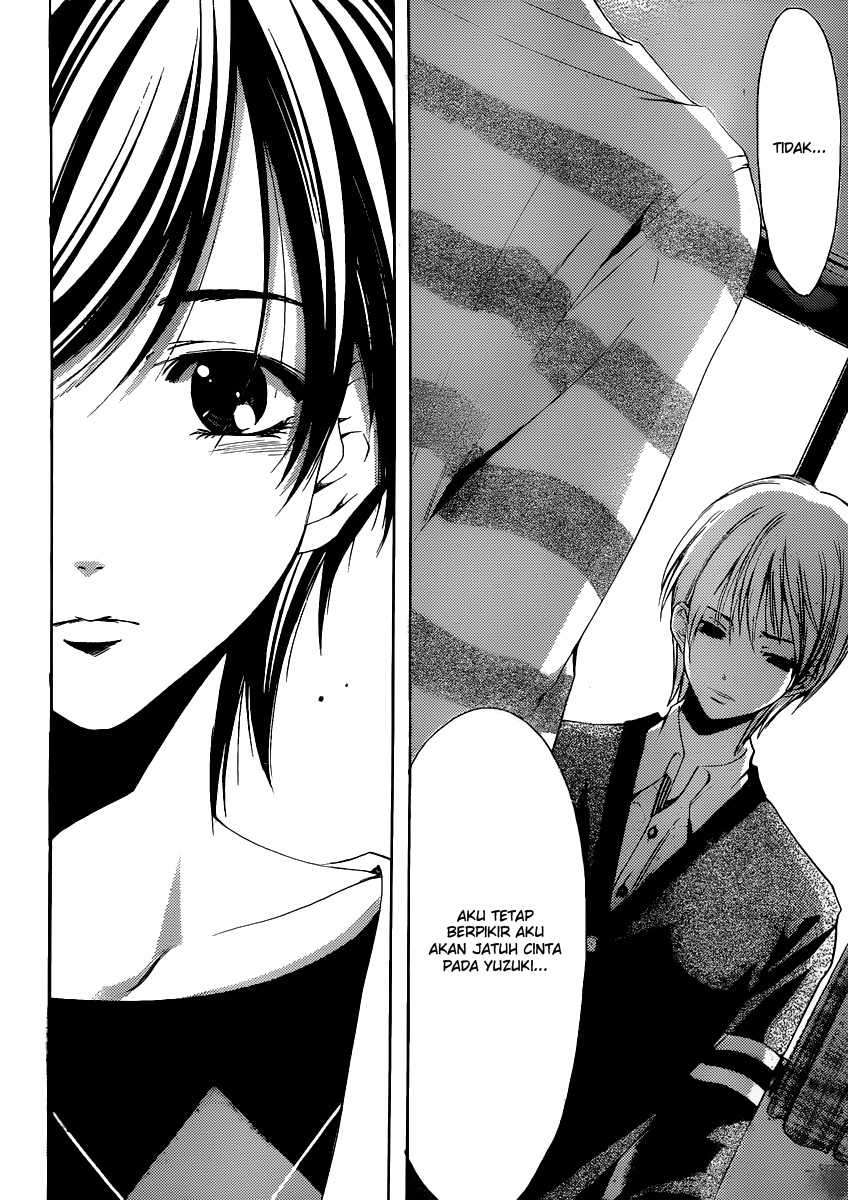 Kimi no Iru Machi chapter 173 halaman 17