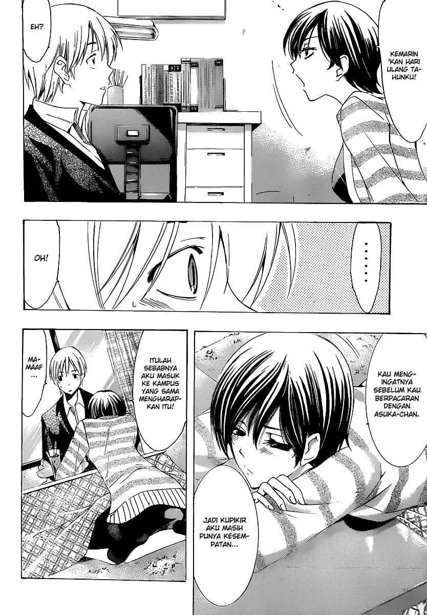 Kimi no Iru Machi chapter 173 halaman 19