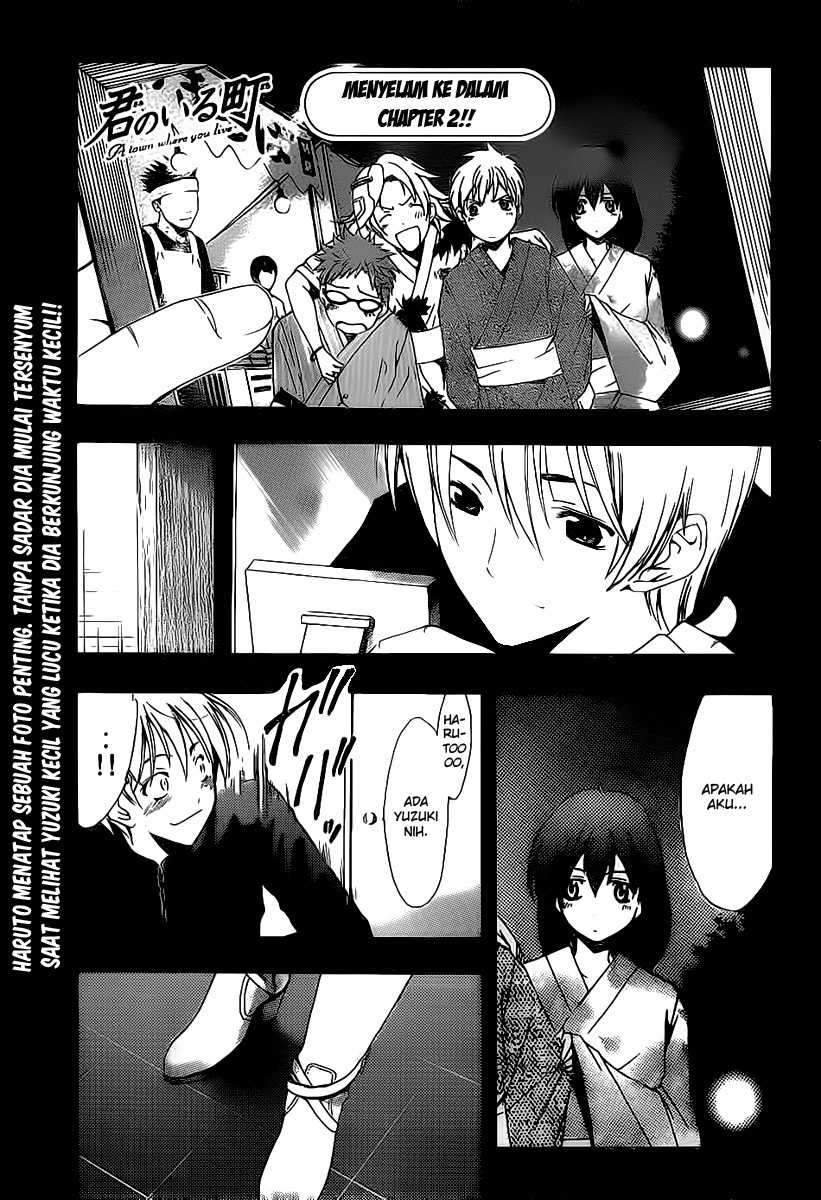 Kimi no Iru Machi chapter 174 halaman 1
