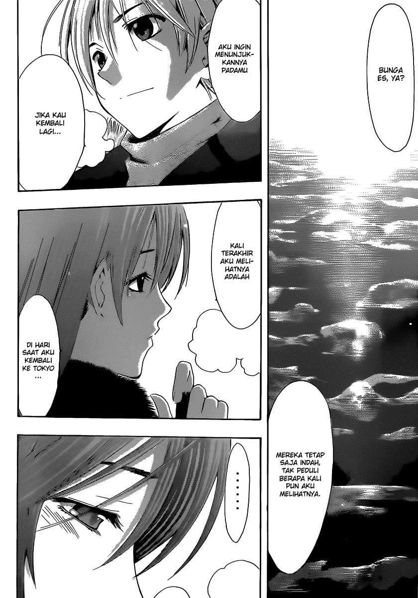 Kimi no Iru Machi chapter 174 halaman 15