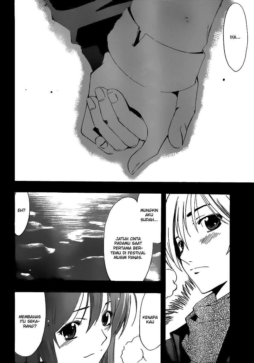 Kimi no Iru Machi chapter 174 halaman 17