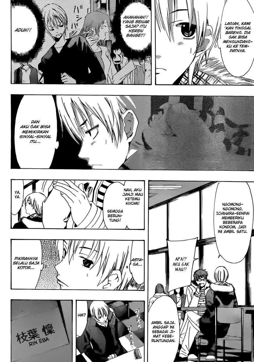 Kimi no Iru Machi chapter 175 halaman 2