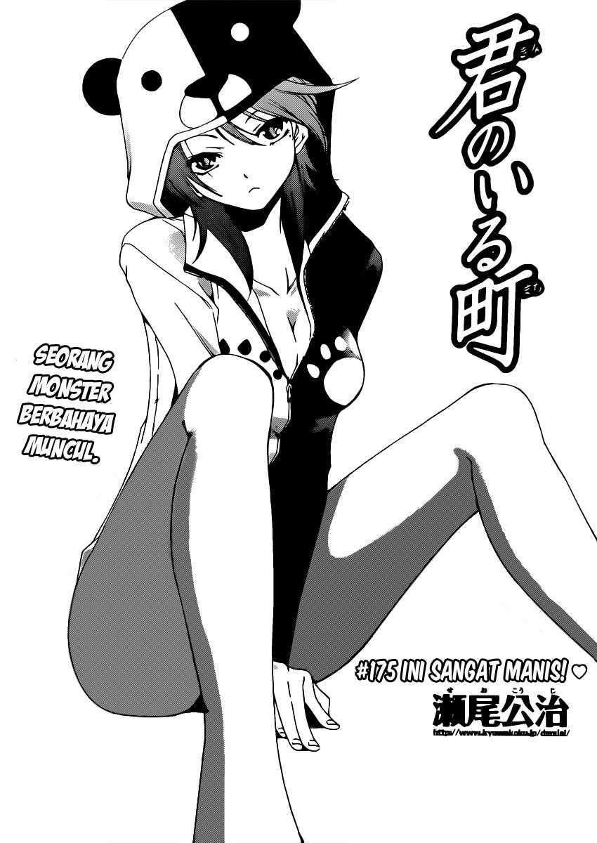 Kimi no Iru Machi chapter 175 halaman 3