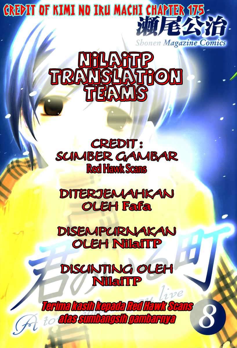 Kimi no Iru Machi chapter 175 halaman 4