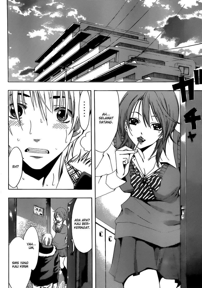 Kimi no Iru Machi chapter 175 halaman 5