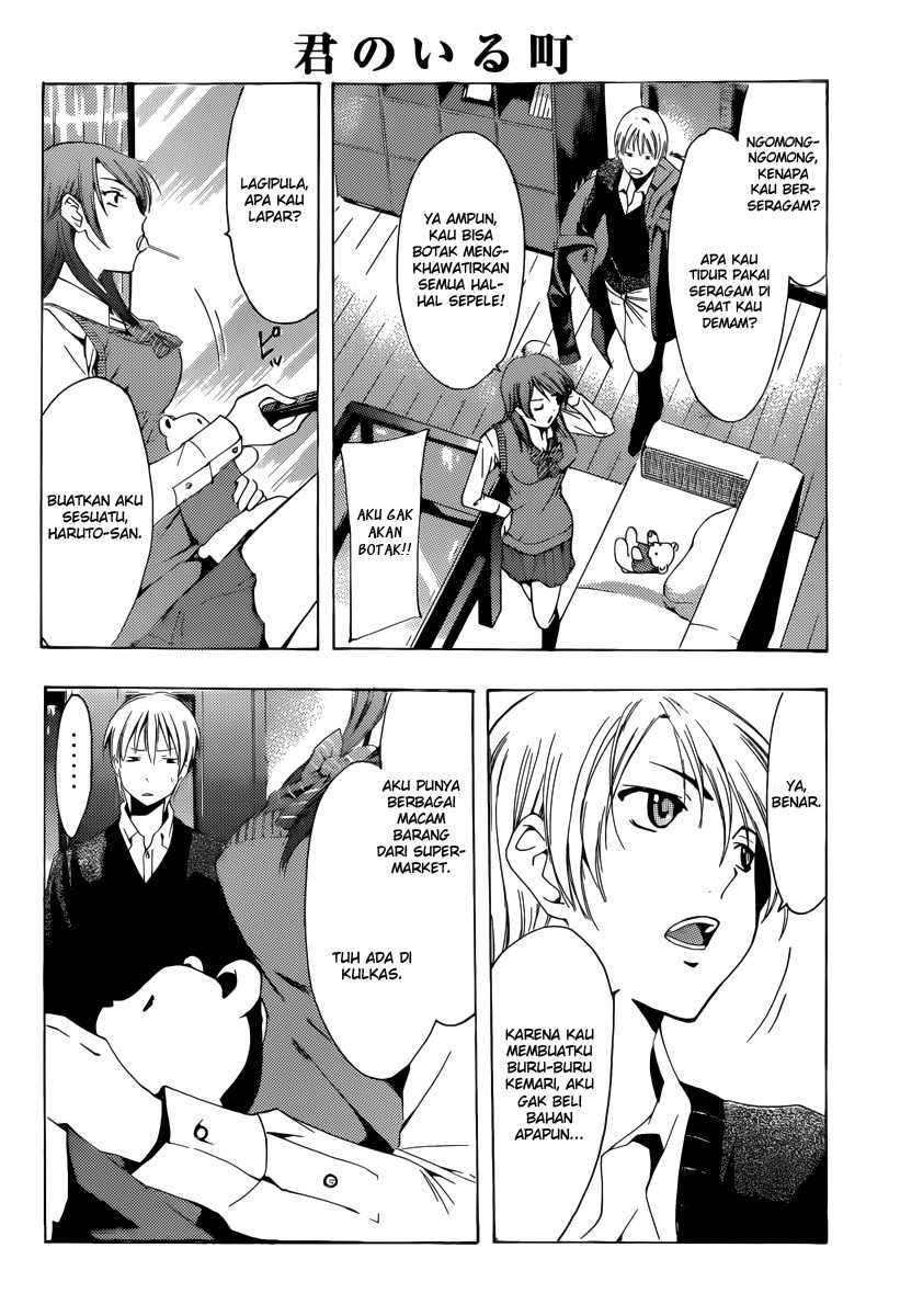Kimi no Iru Machi chapter 175 halaman 7