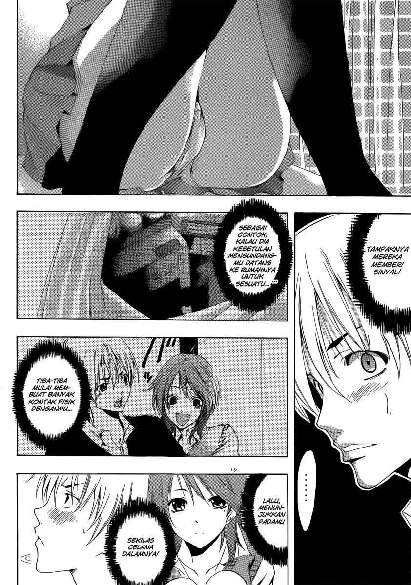 Kimi no Iru Machi chapter 175 halaman 13