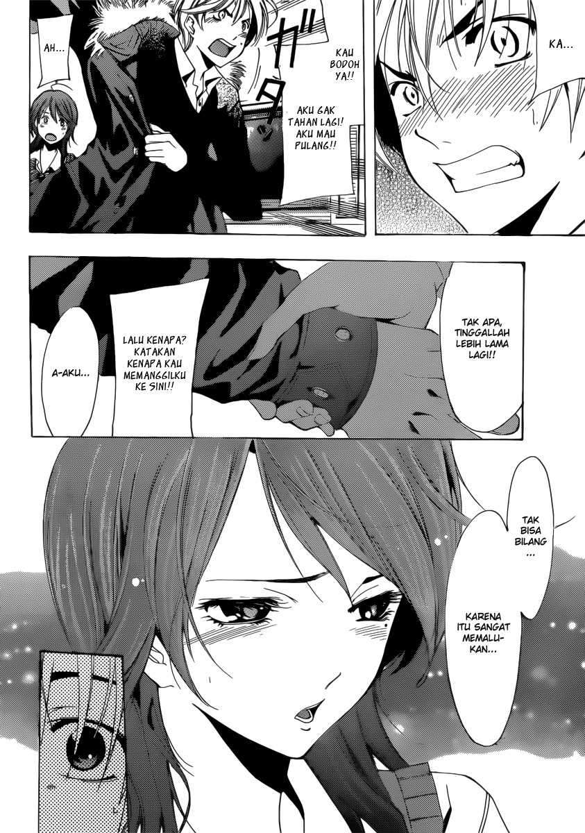 Kimi no Iru Machi chapter 175 halaman 15
