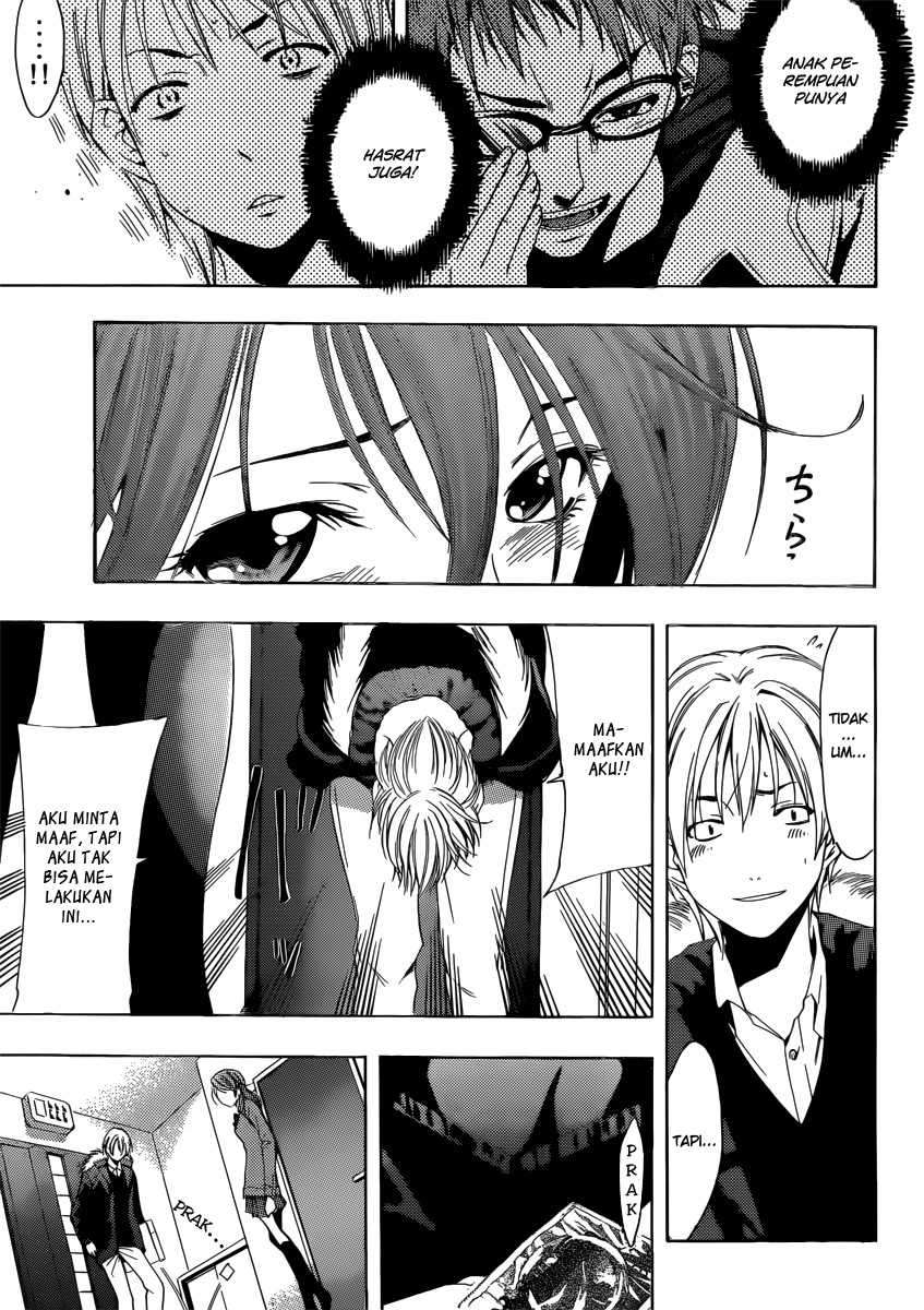 Kimi no Iru Machi chapter 175 halaman 16