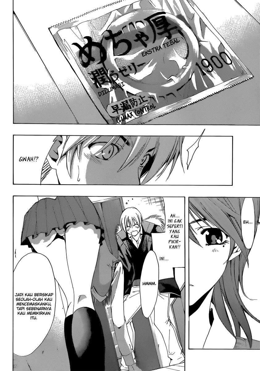 Kimi no Iru Machi chapter 175 halaman 17