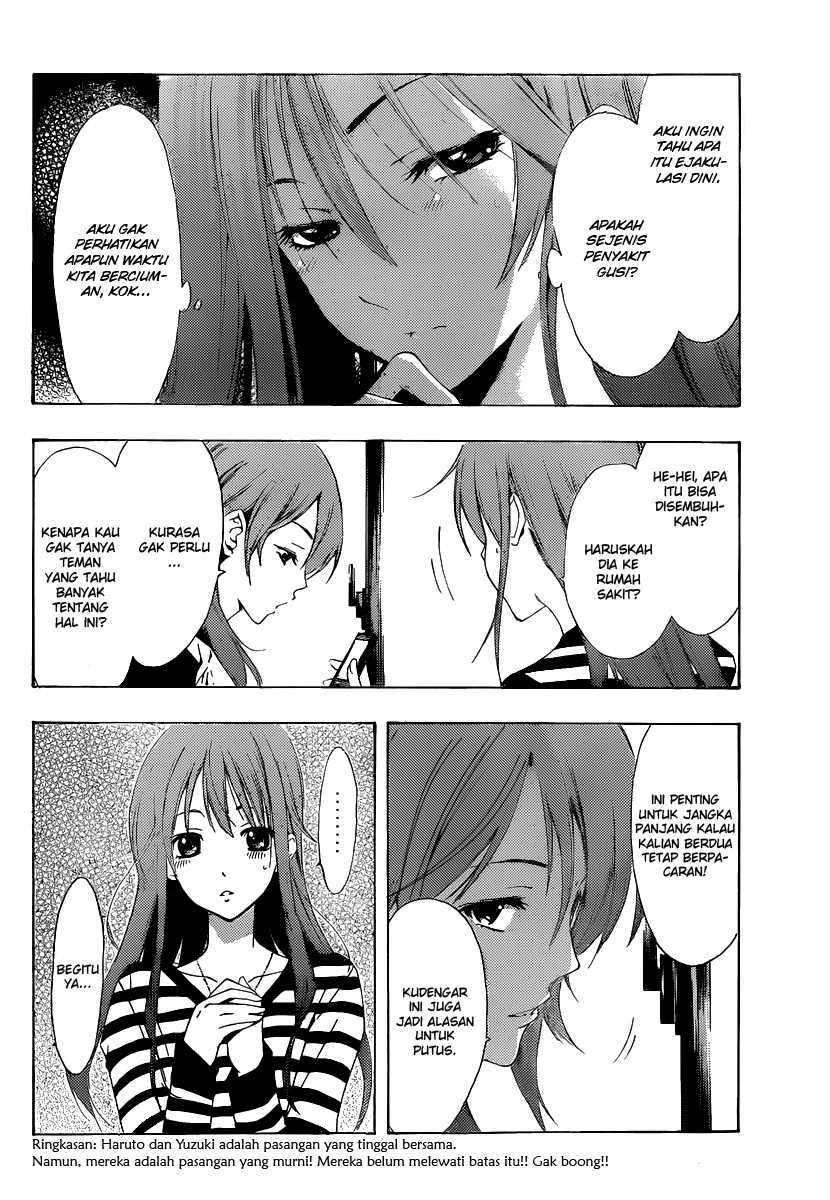 Kimi no Iru Machi chapter 176 halaman 2