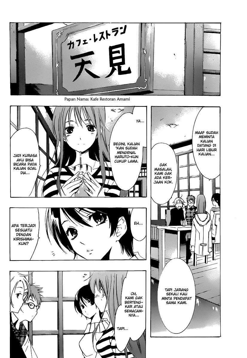 Kimi no Iru Machi chapter 176 halaman 5