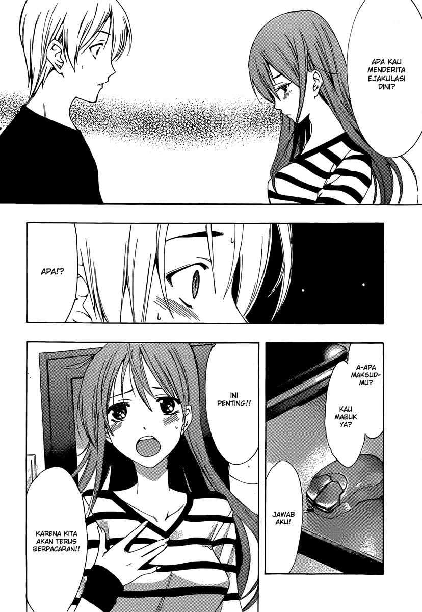 Kimi no Iru Machi chapter 176 halaman 13