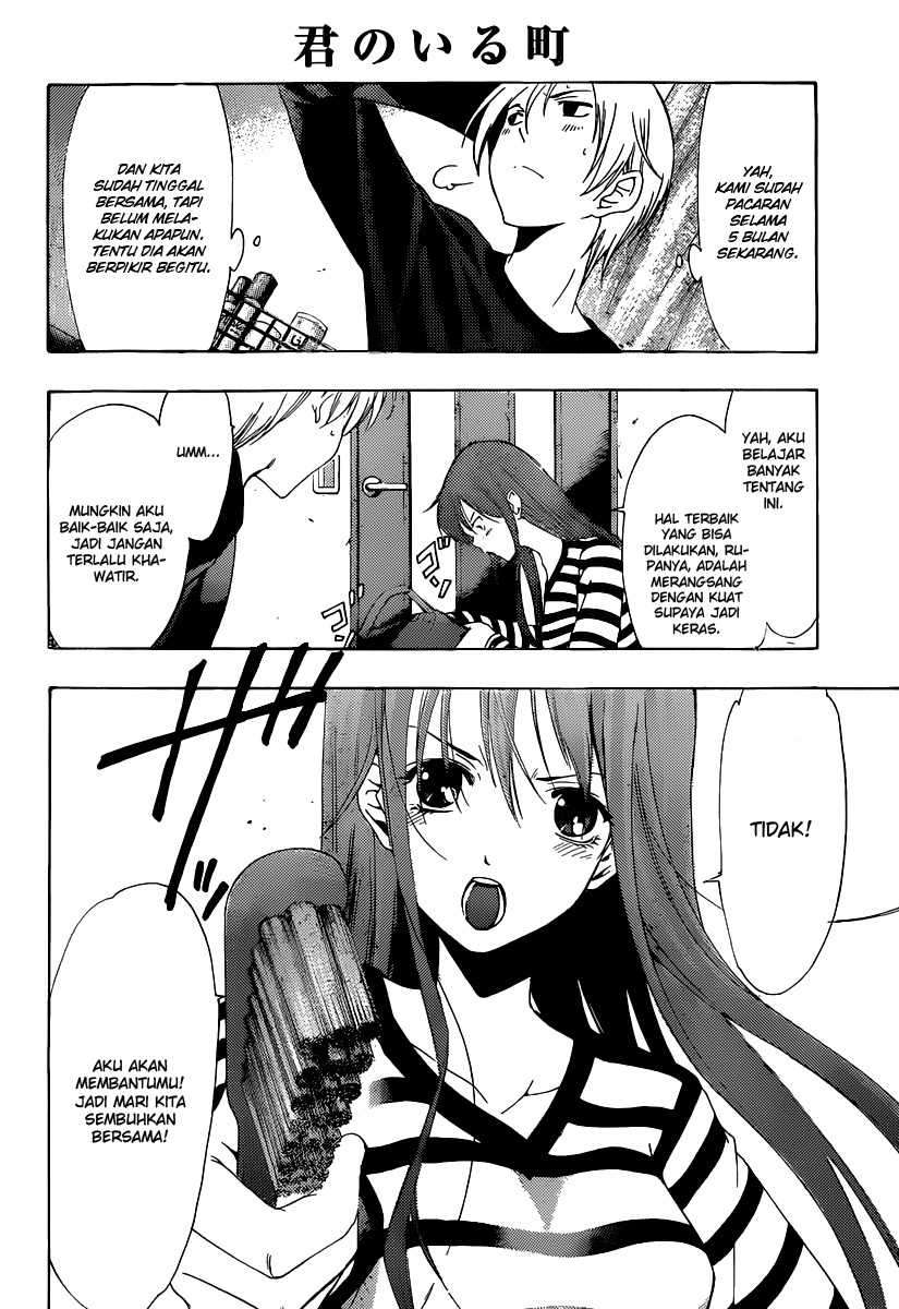 Kimi no Iru Machi chapter 176 halaman 15