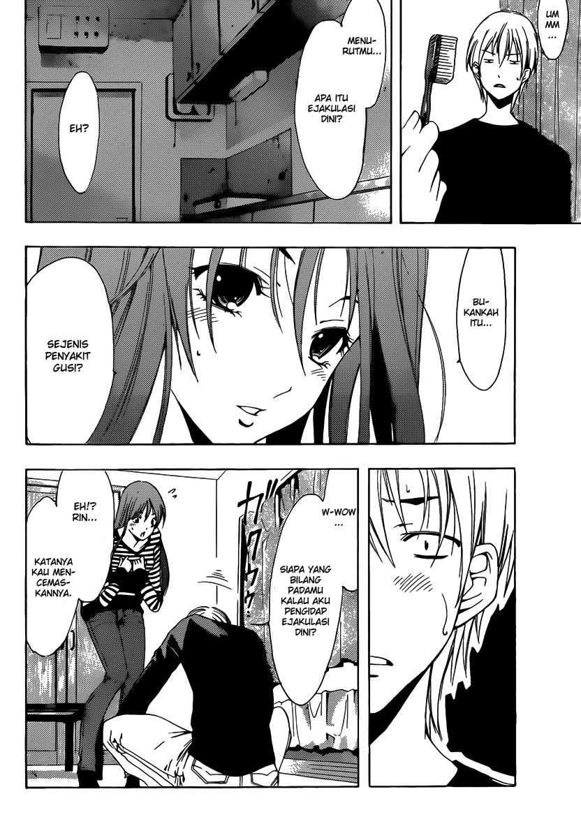 Kimi no Iru Machi chapter 176 halaman 17