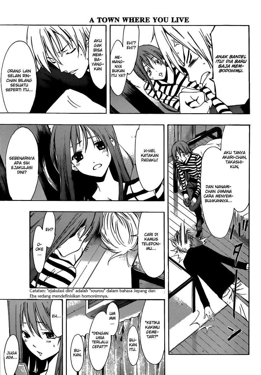 Kimi no Iru Machi chapter 176 halaman 18