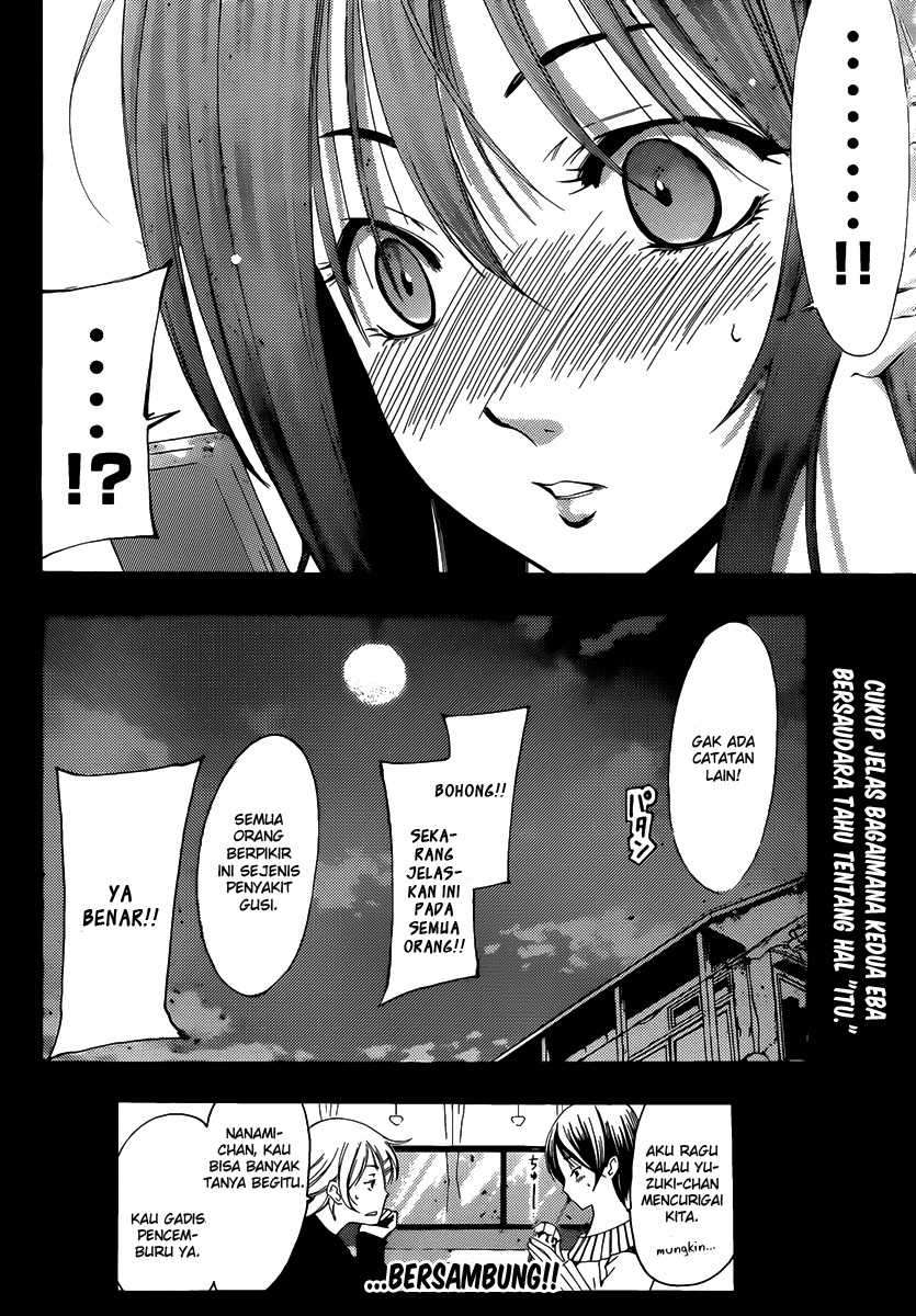 Kimi no Iru Machi chapter 176 halaman 19