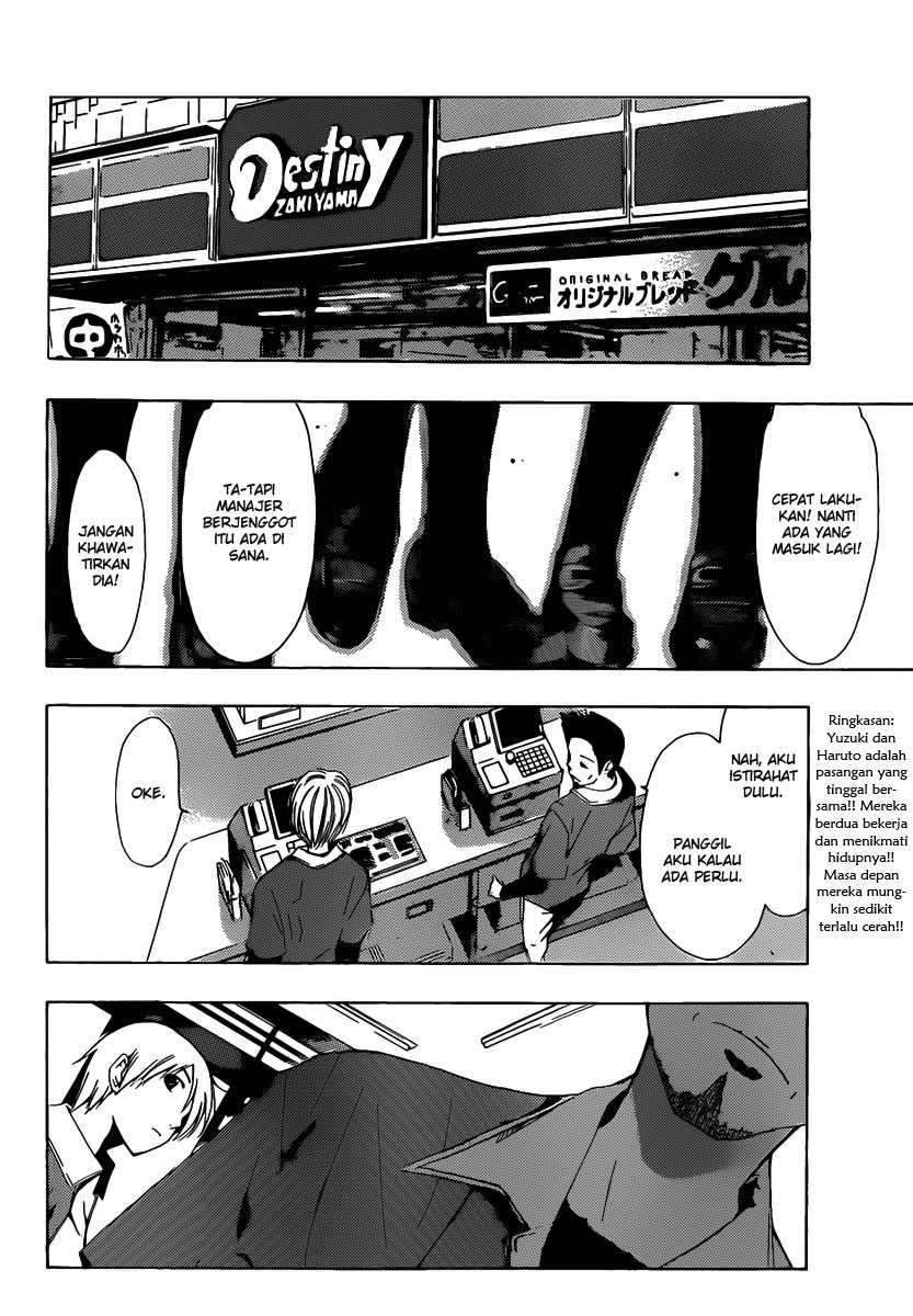 Kimi no Iru Machi Bab 177 halaman 3