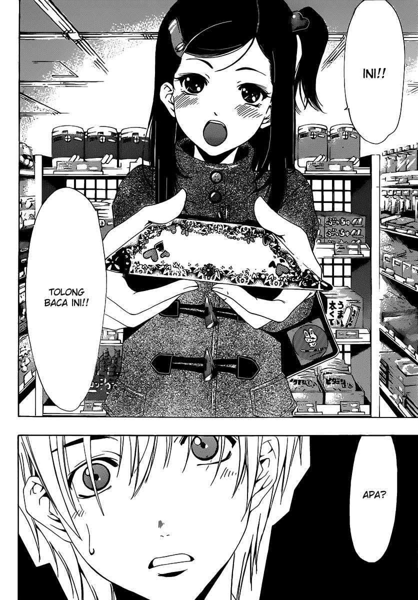 Kimi no Iru Machi Bab 177 halaman 5