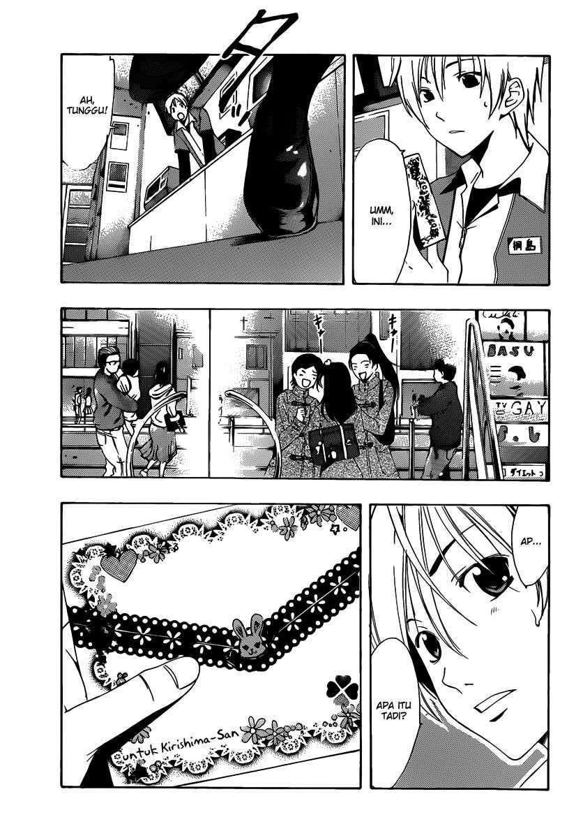 Kimi no Iru Machi Bab 177 halaman 6