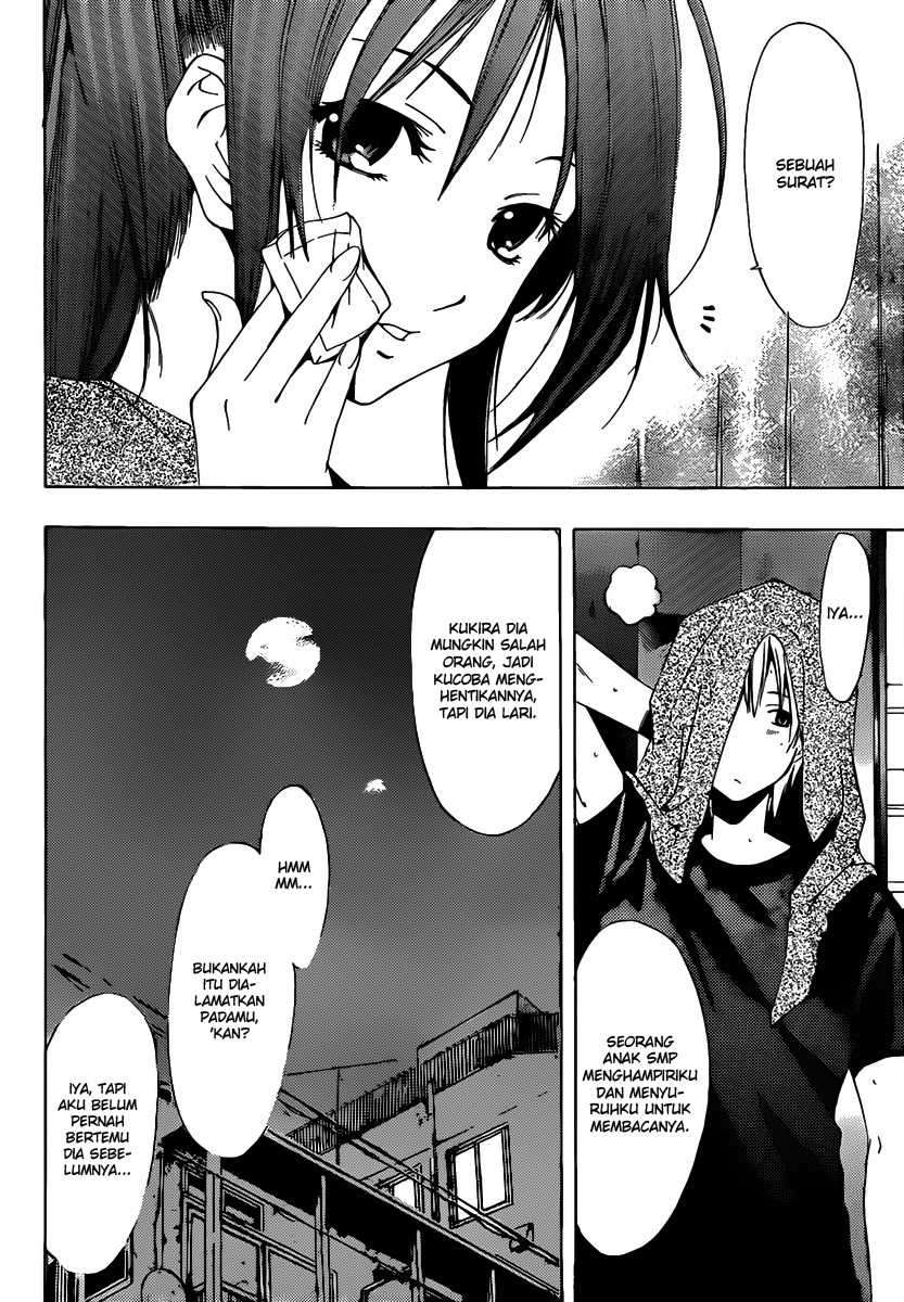 Kimi no Iru Machi Bab 177 halaman 7