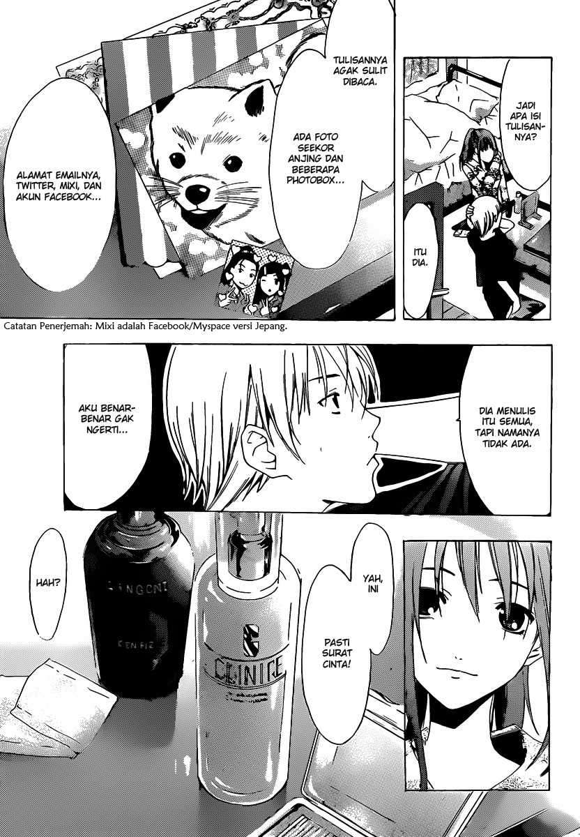 Kimi no Iru Machi Bab 177 halaman 8