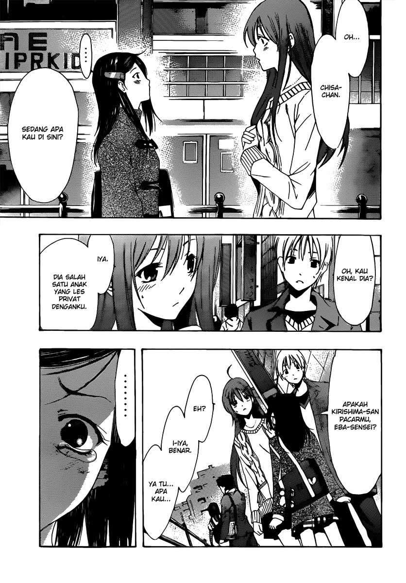 Kimi no Iru Machi Bab 177 halaman 16