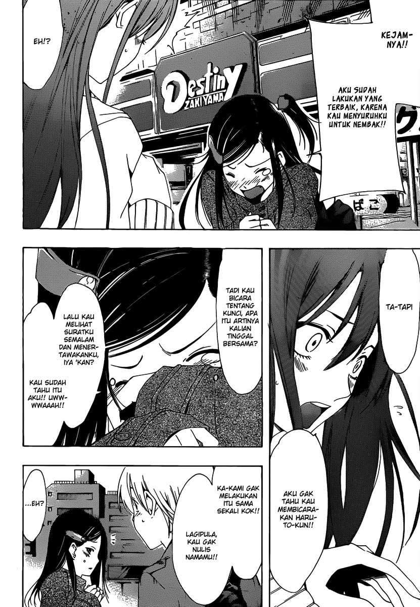 Kimi no Iru Machi Bab 177 halaman 17