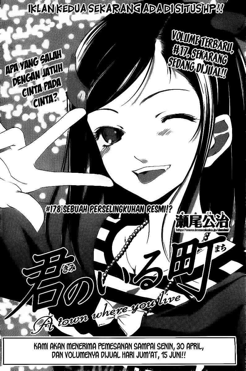 Kimi no Iru Machi Bab 178 halaman 2