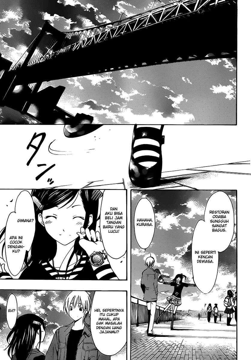Kimi no Iru Machi Bab 178 halaman 8