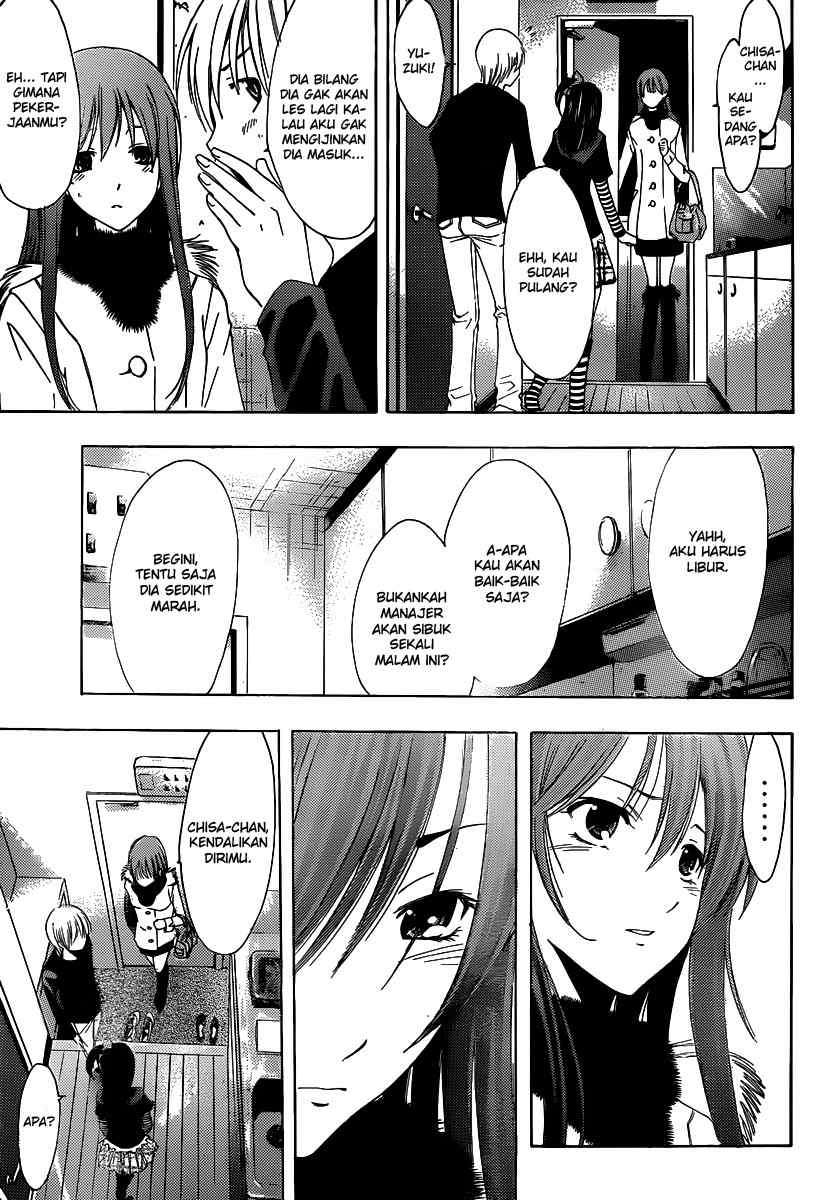 Kimi no Iru Machi Bab 178 halaman 12