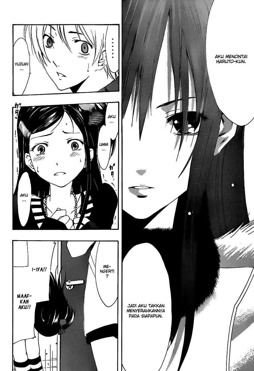 Kimi no Iru Machi Bab 178 halaman 15