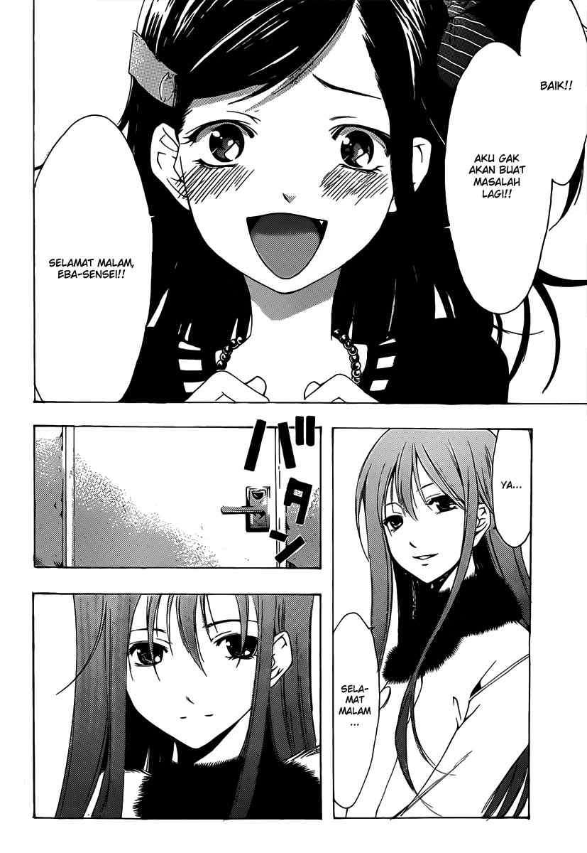 Kimi no Iru Machi Bab 178 halaman 17