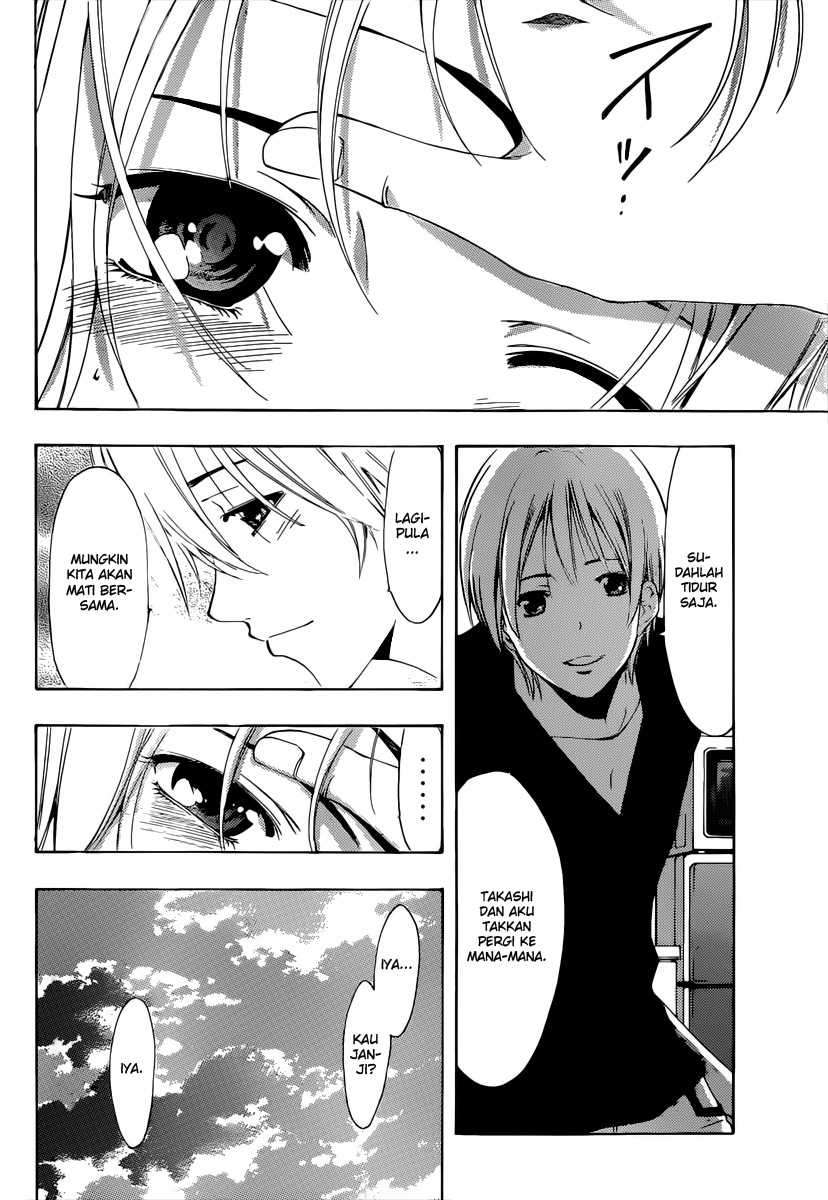 Kimi no Iru Machi chapter 179 halaman 15