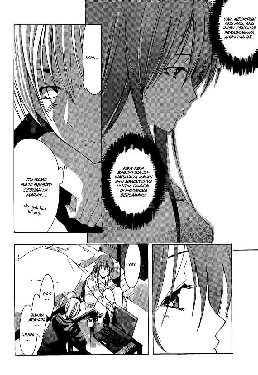 Kimi no Iru Machi chapter 179 halaman 17