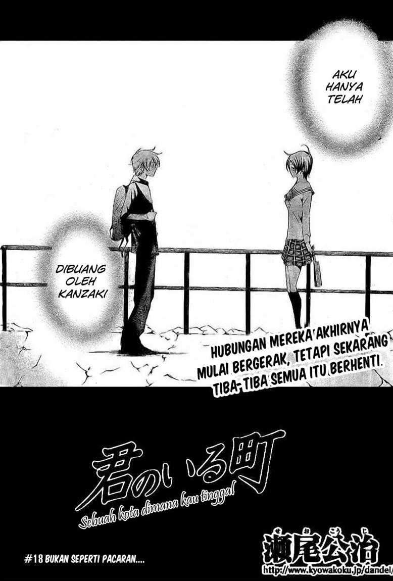 Kimi no Iru Machi Bab 18 halaman 2