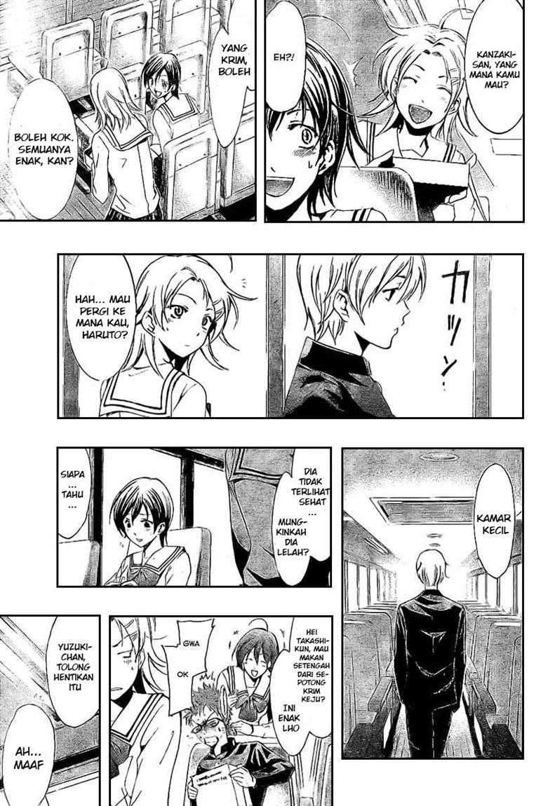 Kimi no Iru Machi Bab 18 halaman 5
