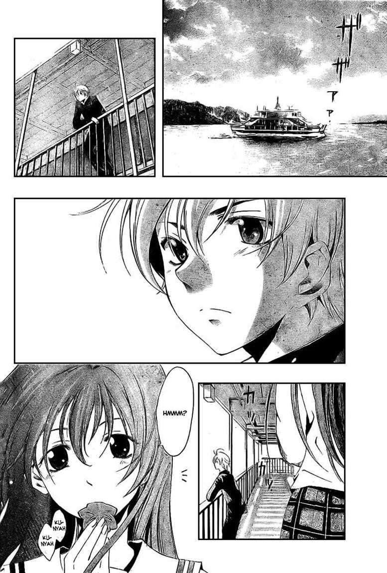 Kimi no Iru Machi Bab 18 halaman 6