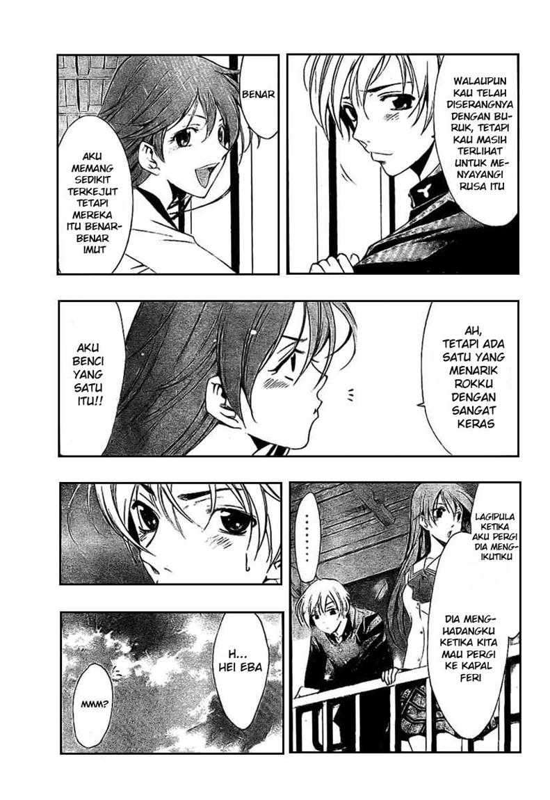 Kimi no Iru Machi Bab 18 halaman 9