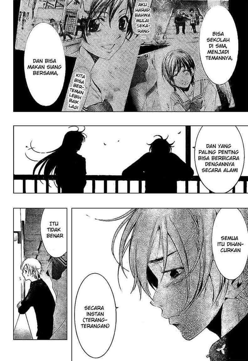 Kimi no Iru Machi Bab 18 halaman 12