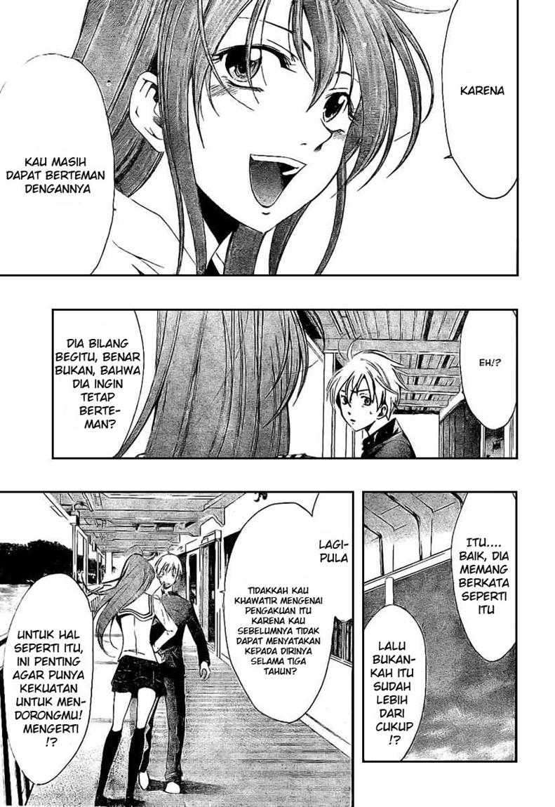 Kimi no Iru Machi Bab 18 halaman 13