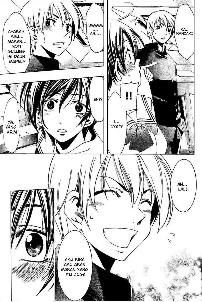 Kimi no Iru Machi Bab 18 halaman 17