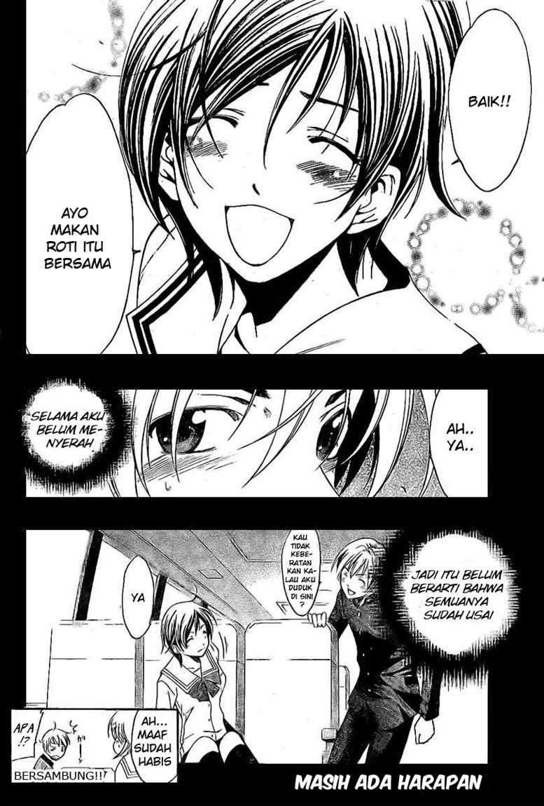 Kimi no Iru Machi Bab 18 halaman 18