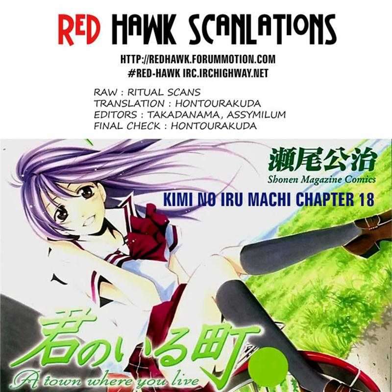 Kimi no Iru Machi Bab 18 halaman 19