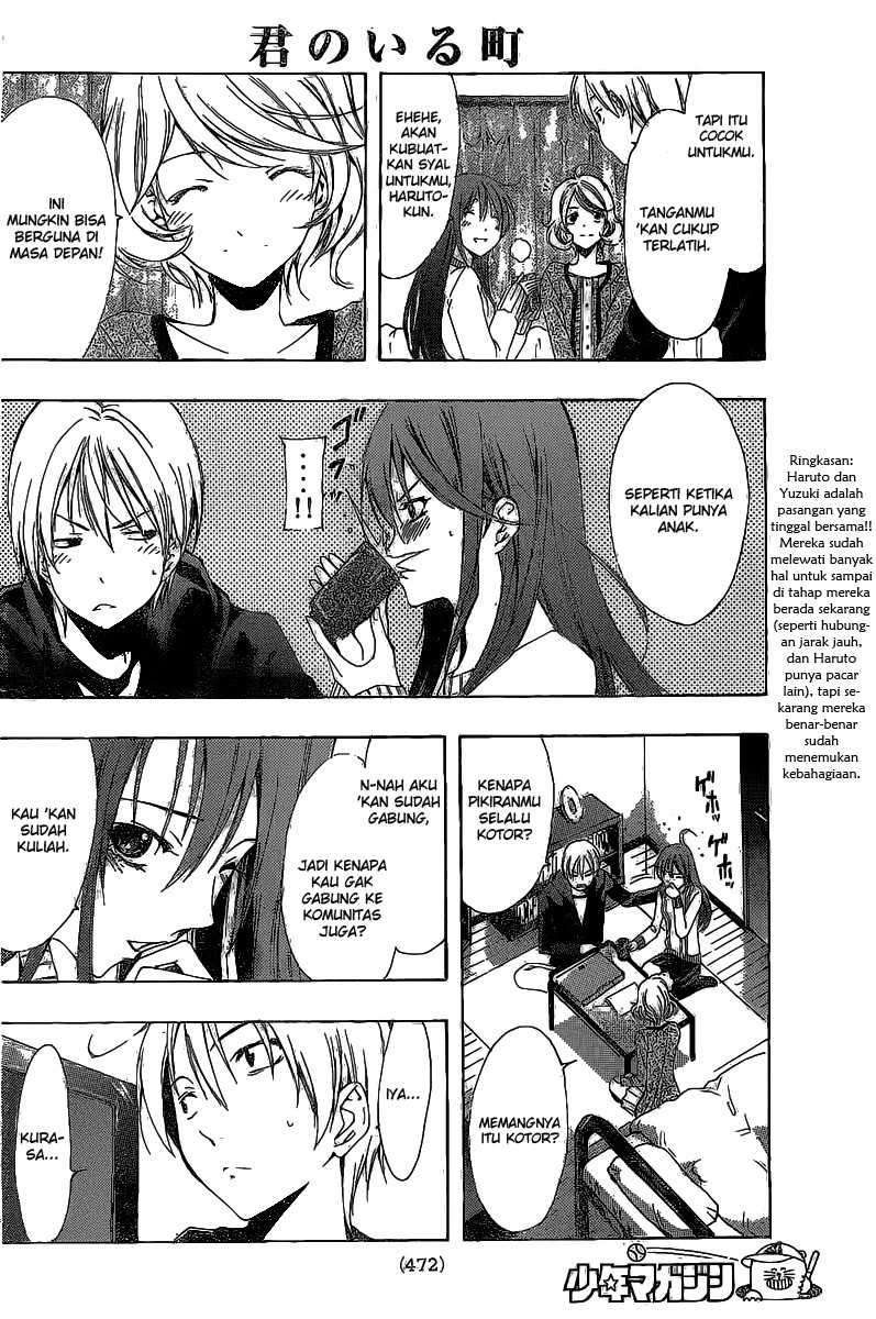 Kimi no Iru Machi Bab 180 halaman 2