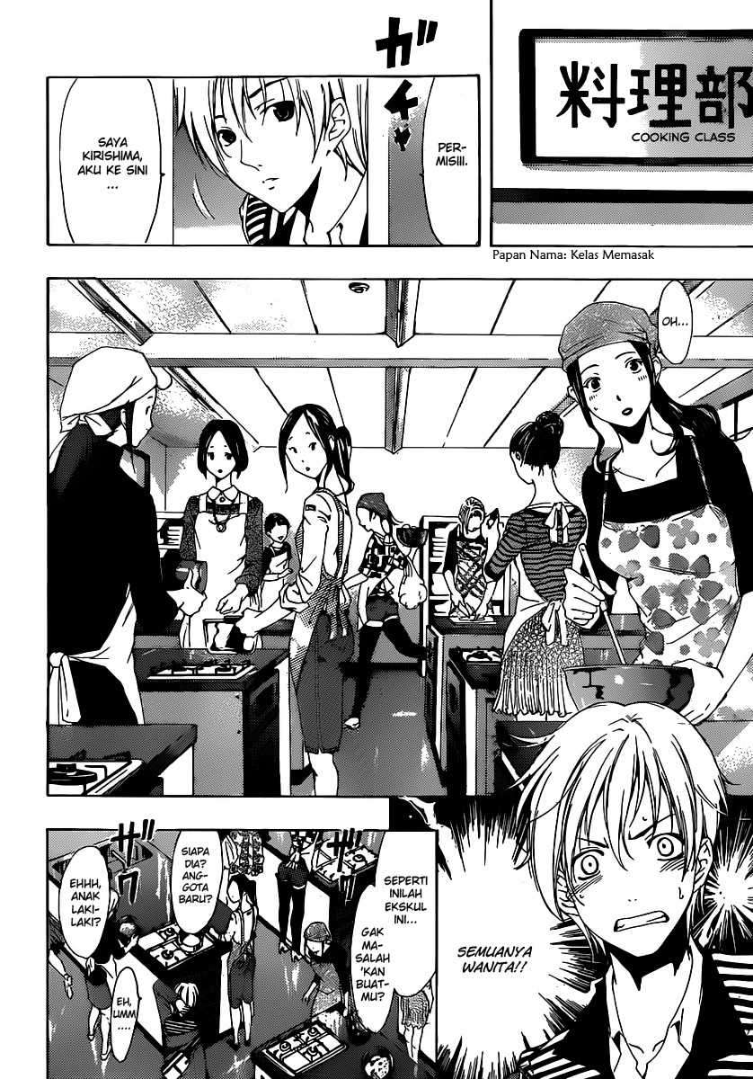 Kimi no Iru Machi Bab 180 halaman 9